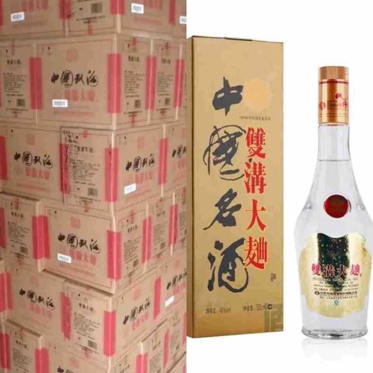 【6瓶裝】46度雙溝大曲 大明玻 優(yōu)級酒500ml*6瓶  