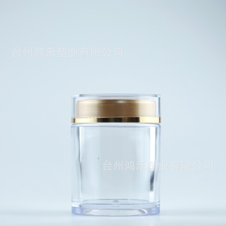 120ml 的透明双层亚克力瓶塑料黑枸杞藏红花保健品包装瓶