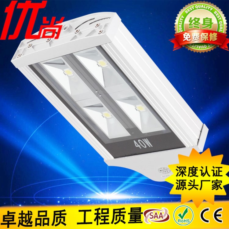 大功率LED模組路燈頭42W100W 戶外燈挑臂馬路彎燈道路庭院照明燈