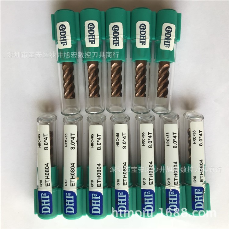 DHF鎢鋼涂層高速高硬度銑刀/DHF鎖牙式銑刀頭/DHF銅鋁專用銑刀