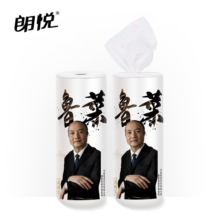 廠家直銷朗悅廣告抽紙批發(fā) 餐飲餐廳飯店可定制桶紙 魯菜客戶案例