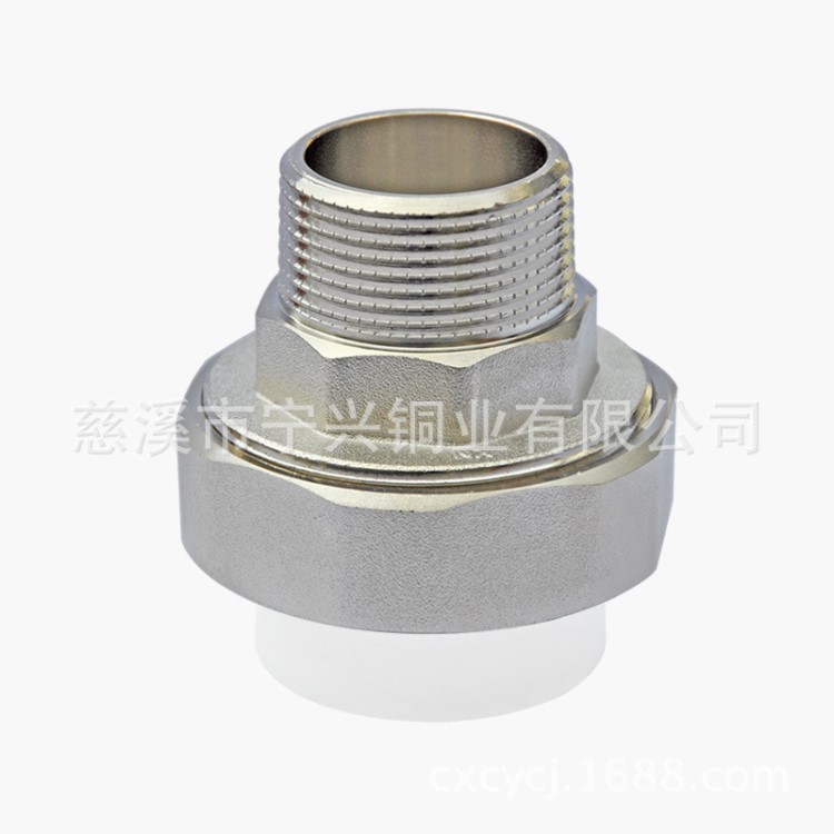 低壓氣接頭 PPR內(nèi)外牙銅活接 PPR內(nèi)外絲活接頭 PPR銅接頭