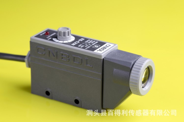 跟蹤電眼 KS-C2W 白光 光電色標(biāo) 檢測(cè)傳感器 廠家直銷