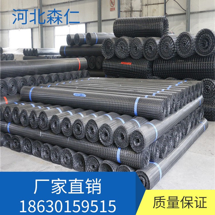 廠家直銷礦用塑料網假頂 批發煤礦用阻燃抗靜電強度大價格優惠