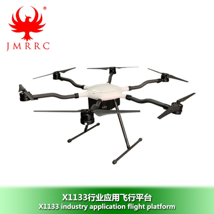 六軸電力巡線勘測消防搶險環保地質檢測安保監控無人機平臺