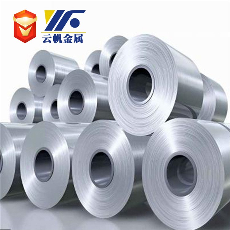 AL1060軟態拉伸鋁帶 H24 H14加工硬化鋁卷 半硬沖壓專用鋁帶
