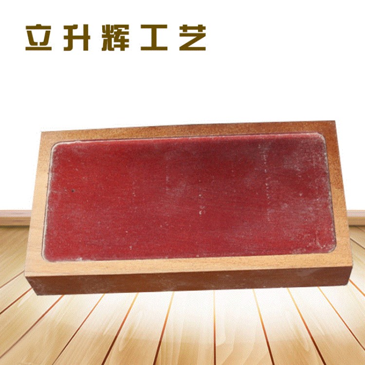 曹縣木質硯臺木板底座 木盒禮品松木紀念品木質包裝盒可定做