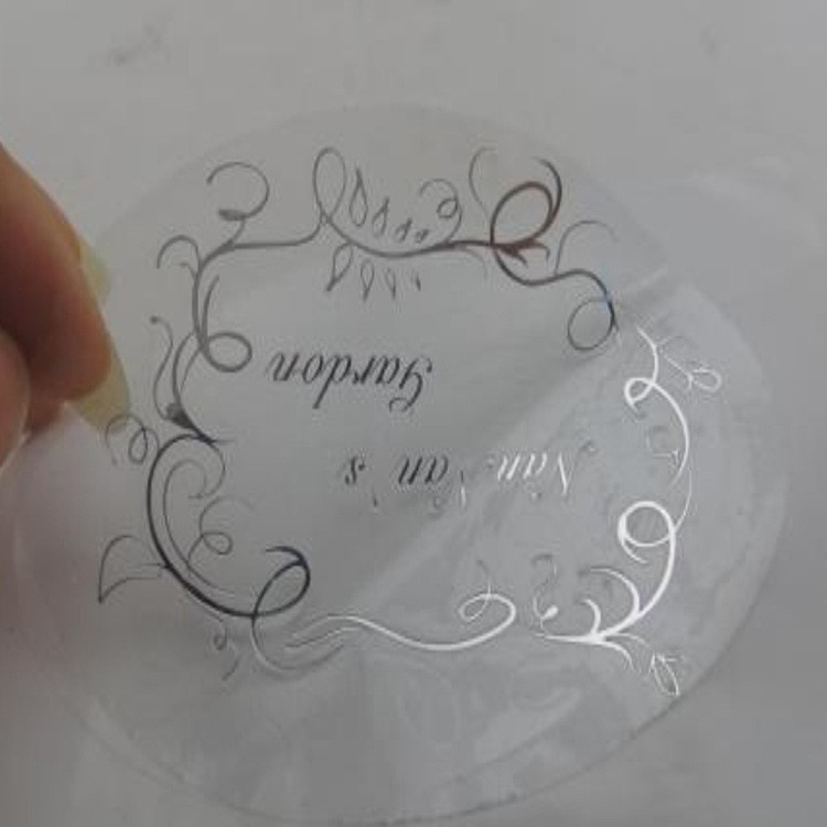 廠家生產(chǎn)供應(yīng)不干膠標簽 食品包裝用標簽 服裝禮品用標簽