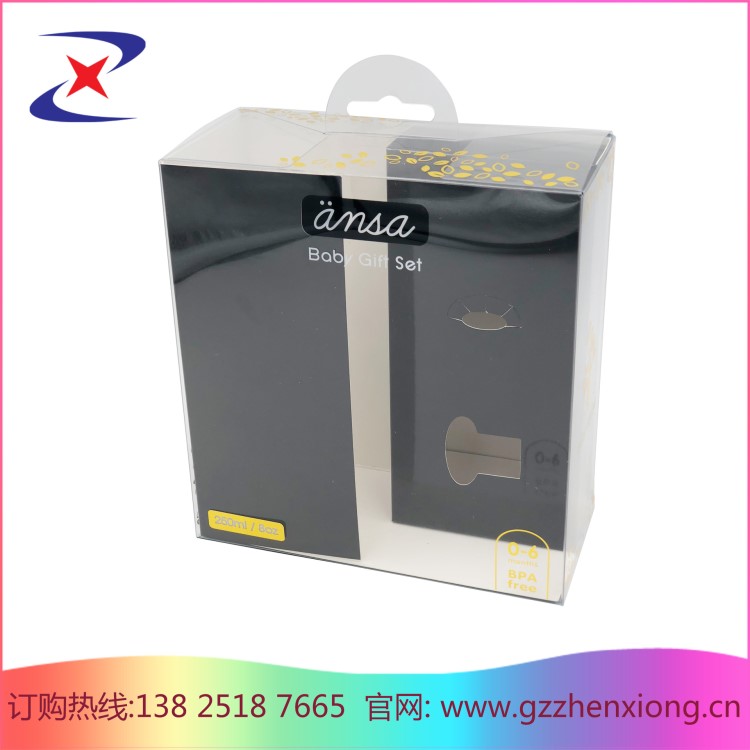 大面積燙金塑膠盒PVC包裝盒透明PP折盒PET包裝盒禮盒無異味膠盒