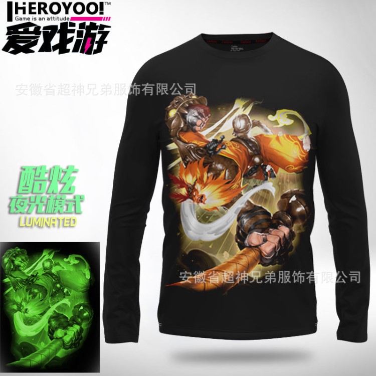 批發秋裝新款英雄聯盟夜光長袖LOL夜光t恤男3D游戲衣服棉打底衫