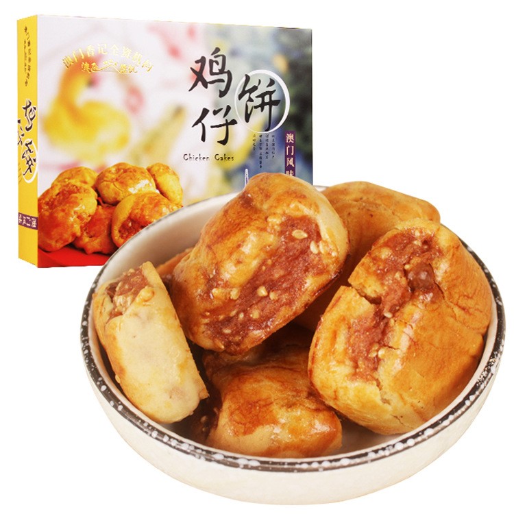 澳門特產(chǎn) 酥餅系列零食餅干 手工制作雞仔餅250克 美味營養(yǎng)