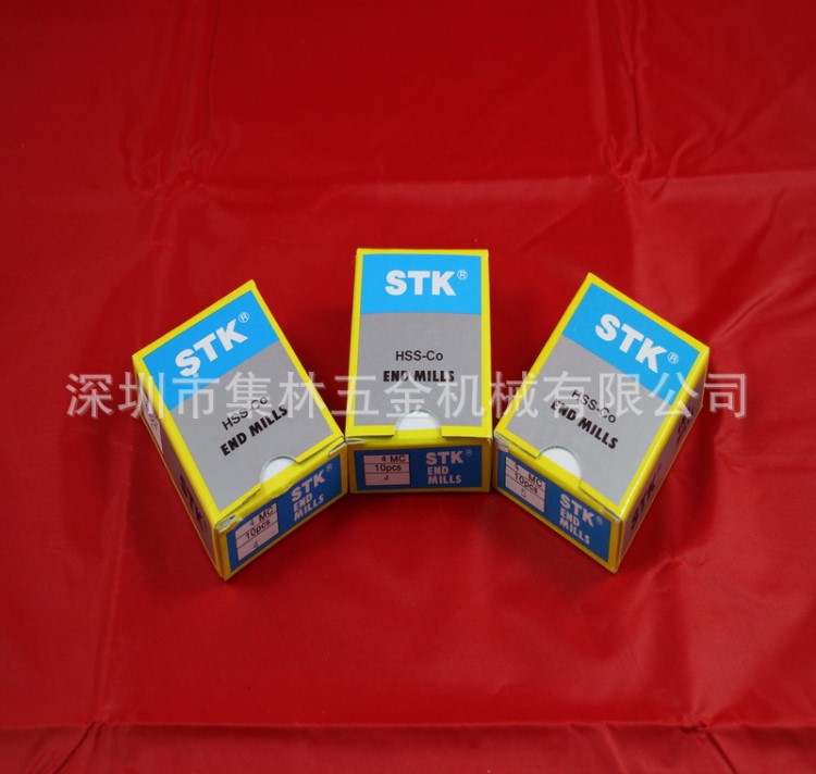 stk高鈷白鋼二四刃銑刀總批發(fā)/日本stk白鋼銑刀8.0一級(jí)批發(fā)商