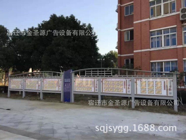 宣傳欄浙江校園宣傳欄社區(qū)大型燈箱 江西指路牌滾動廣告燈箱制作