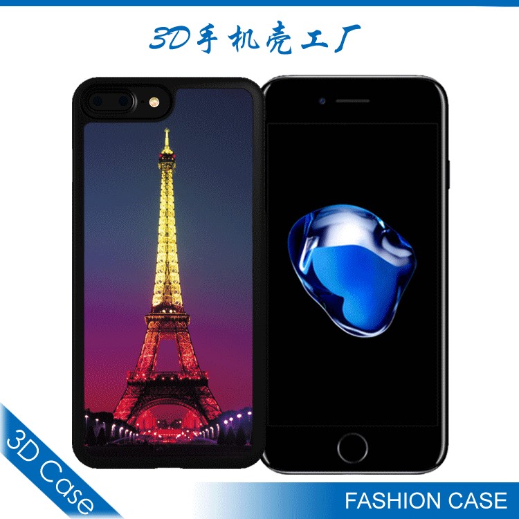 裸眼3D立体变图手机壳保护软壳适用苹果IPHONE6S6P7G7P8G8P保护套