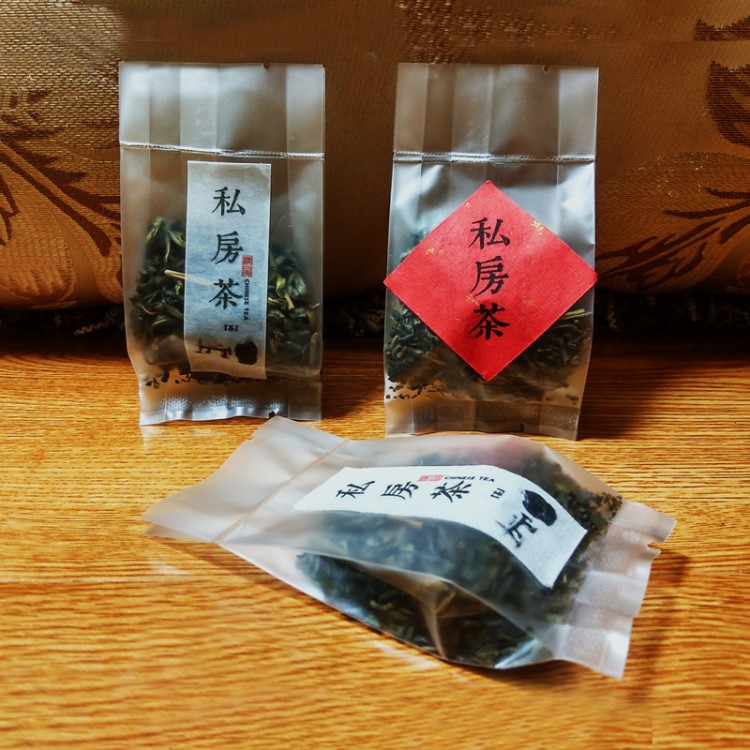 現貨透明風琴中封茶葉小泡袋透明磨砂花茶包裝袋立體透視干果包裝