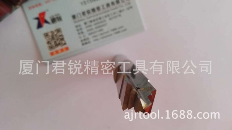 AJR品牌廠家訂制鎢鋼臺(tái)階直槽內(nèi)冷鉆頭 非標(biāo)來(lái)圖來(lái)樣加工