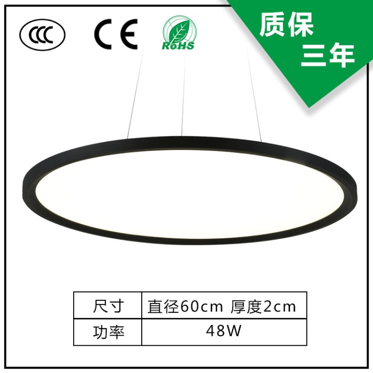 大型led辦公室吊燈創(chuàng)意簡(jiǎn)約超薄圓面板吊線燈客廳燈會(huì)議室燈明裝