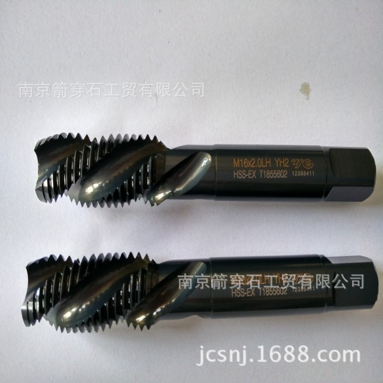一絲(yestool) 汽車專用連桿HSS-PM 螺紋絲錐 數控刀具