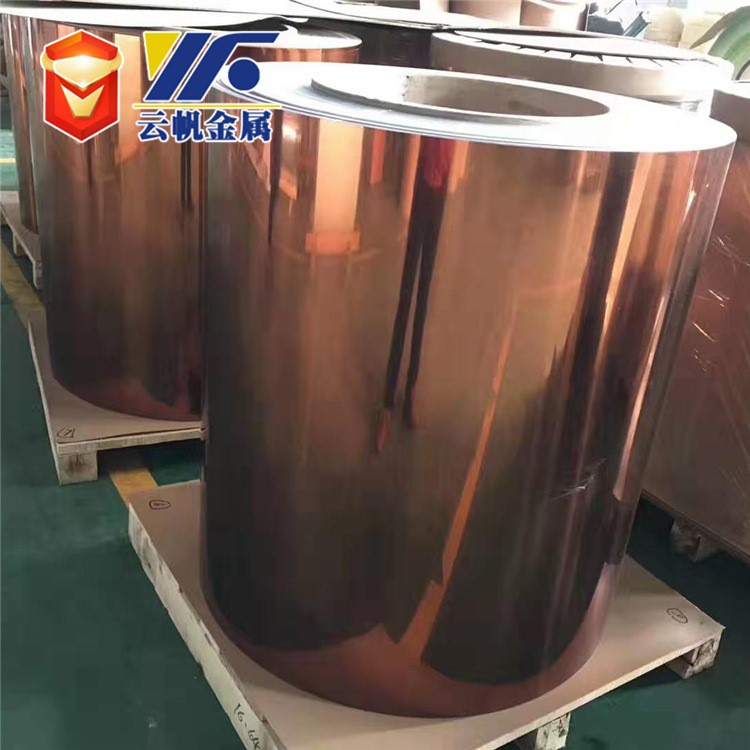 深圳現(xiàn)貨0.4mm香檳金鏡面鋁帶鋁板 金色鏡面鋁板帶 氧化噴涂彩色