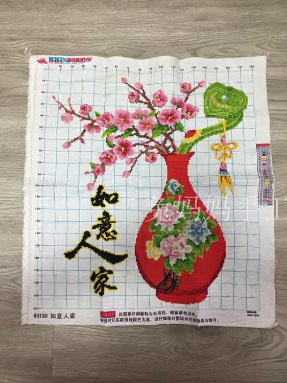 手工十字繡成品如意人家紅色植物花瓶梅花客廳書房臥室包郵