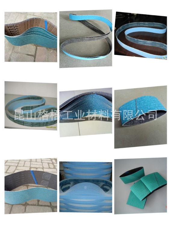 售強力砂帶金牛砂紙TJ538砂帶電動拋光盤托盤砂紙拋光盤VSMKK712J