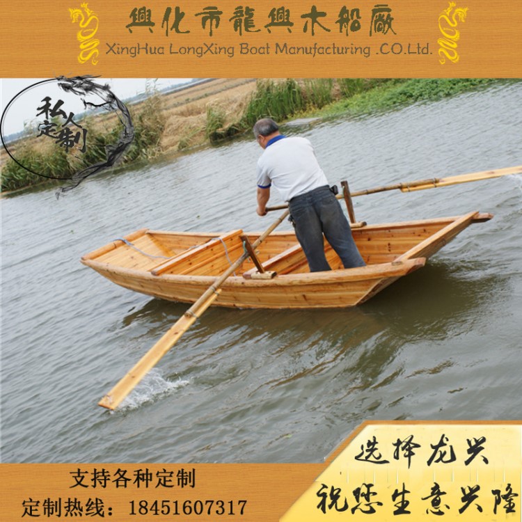 厂家直销4米5米渔船 河面清理保洁船 鱼塘养殖木船 农用家用小船