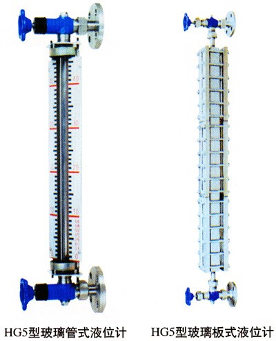透光式玻璃管液位計(jì)