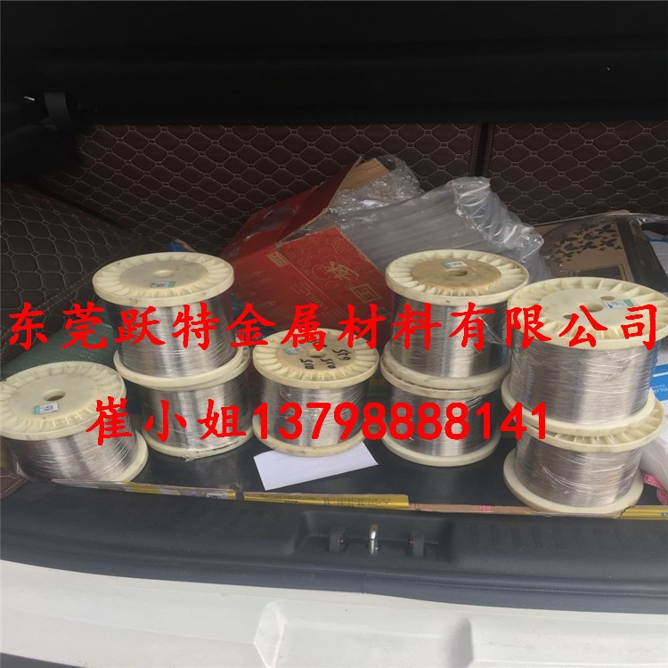原裝高彈性TC4 鈦焊線 鈦掛具線 鈦眼鏡線 鈦合金線 φ0.5-9.0mm