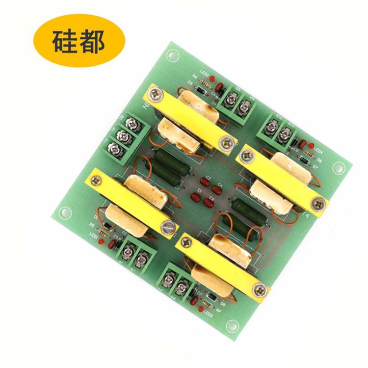 襄陽可控硅中頻電爐逆變脈沖板NM4A一帶一路暢銷原裝