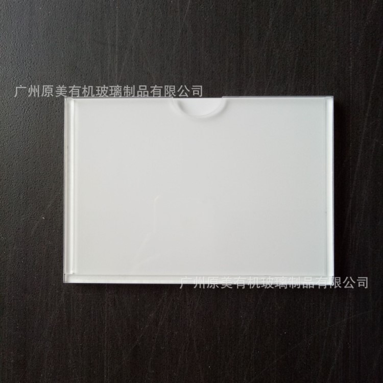 廠家雙層亞克力卡槽A4資料盒透明亞克力插卡展示盒公告欄物業(yè)盒子