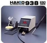 HAKKO/白光  918  焊鐵