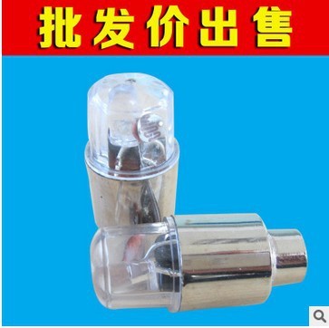 汽車雙感氣門燈感光感震風(fēng)火輪自行車氣嘴燈七彩燈電動車圓頭燈