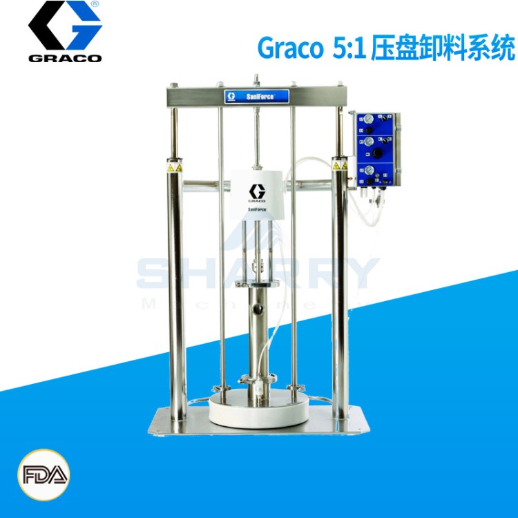 美国原装固瑞克GRACO SaniForce 5:1卫生级压盘泵24D720