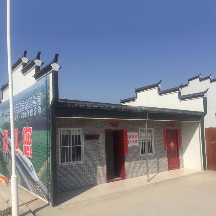 天胜建筑临时房  岩棉房  活动板房 丝绵防火彩板房定制