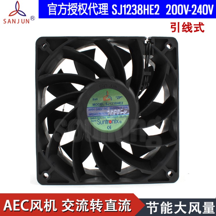 SANJUN三巨 SJ1238HE2 200-240V 0.1 AEC 變頻風(fēng)機(jī)