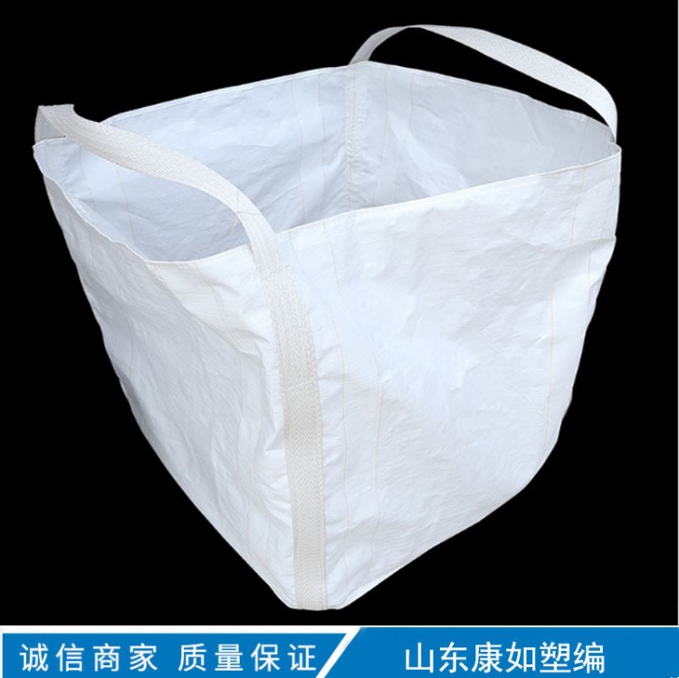 集裝袋重慶工廠直銷(xiāo)PP聚丙烯噸袋集裝袋橋梁預(yù)壓袋編織袋集