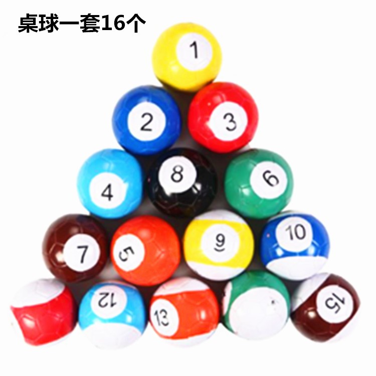 足球 2號(hào)/3號(hào)/4號(hào)/5號(hào)腳踢式臺(tái)球、桌球臺(tái)球式足球花式斯諾克新玩