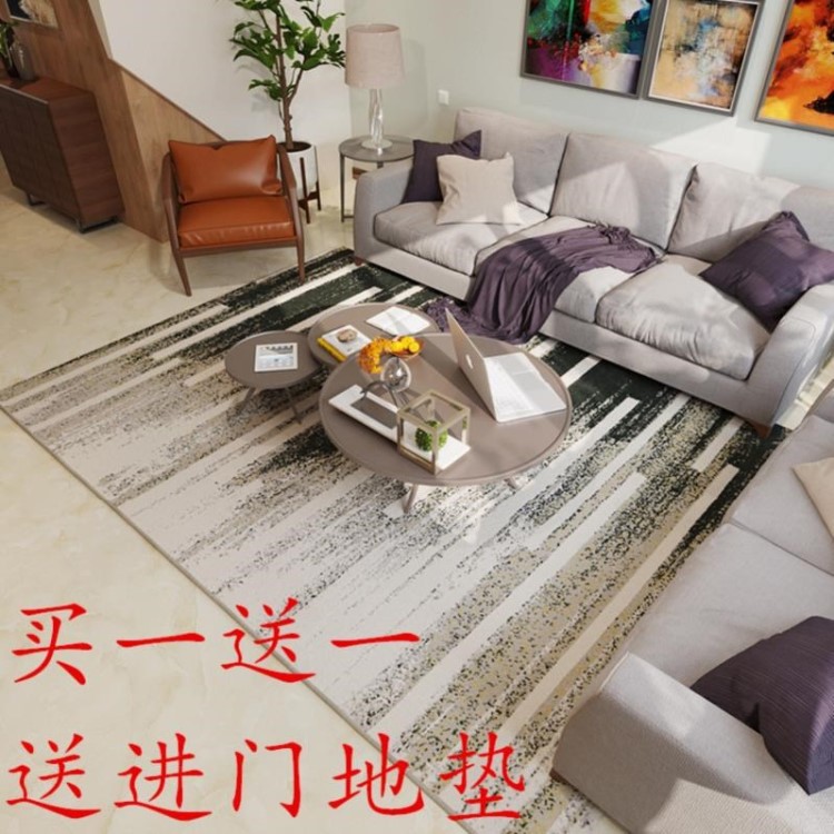 現(xiàn)代出租房改造地毯衛(wèi)生間賓館床邊簡易商用加厚店面尺寸家用走廊