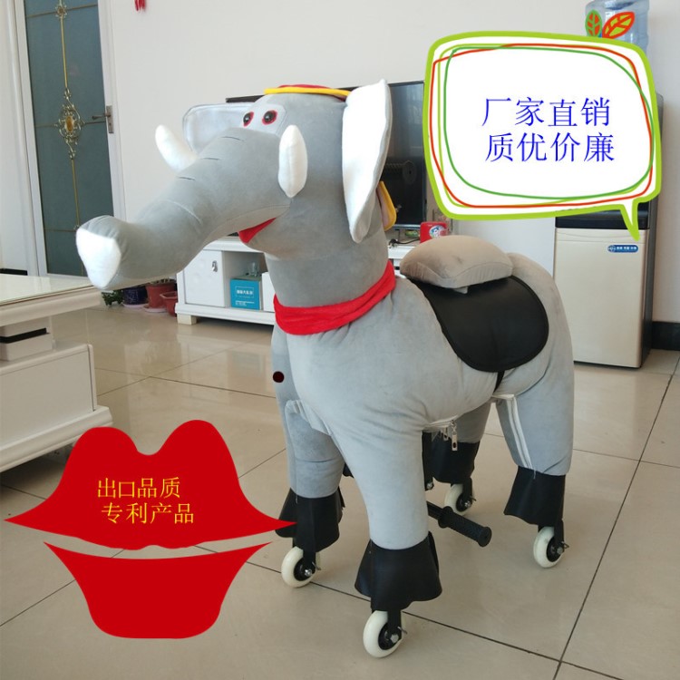 木馬馬毛絨馬諸葛玩具機(jī)械馬廣場(chǎng)搖搖動(dòng)物車小號(hào)中號(hào)馬有流馬健身