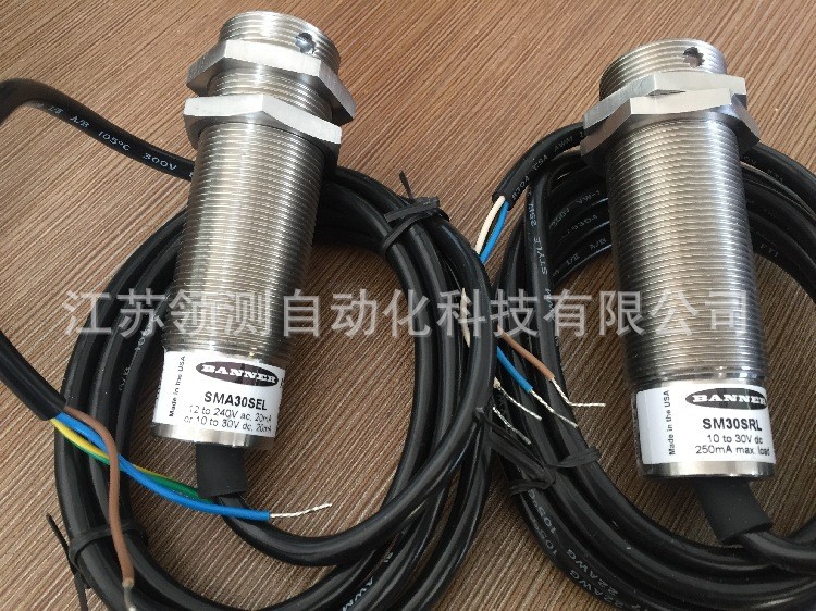 SMA30SELQD 發(fā)射器 SM30SRLQD 接收器 邦納BANNER 傳感器