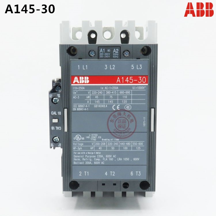 原裝ABB交流接觸器A145-30-11 AC220V物料號(hào)