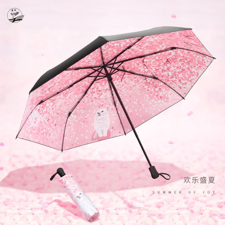 盈雨晴雨傘 創(chuàng)意三折手開內(nèi)印花遮陽傘 定制黑膠防紫外線太陽傘