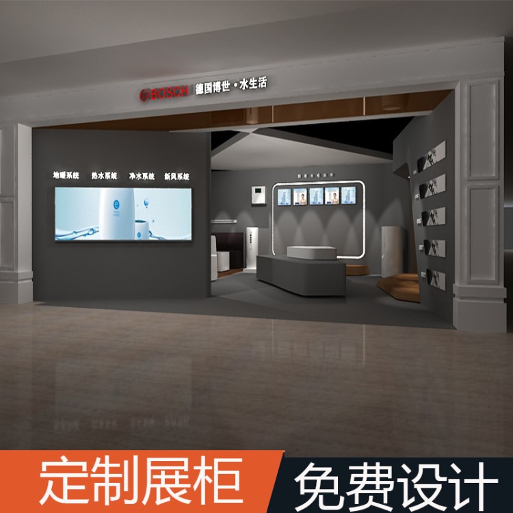 定制 精品簡約風凈水器展柜五金凈水機演示臺熱水器展架展示柜