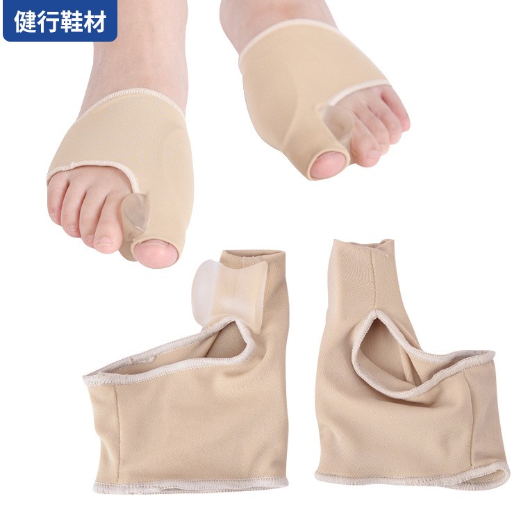 SEBS拇趾外翻護(hù)理 大拇趾骨套 拇指外翻保護(hù)套 大腳趾外翻