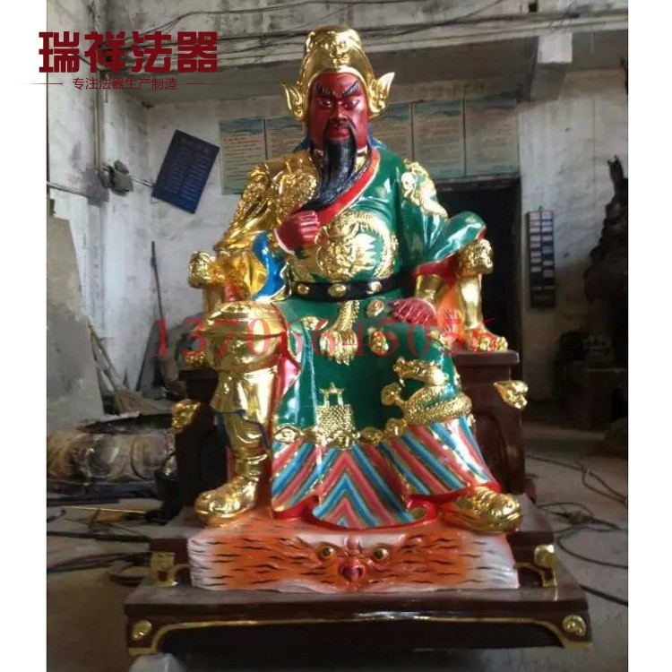 四大天金剛道觀銅彩繪佛像 寺廟觀音佛像銅關公像