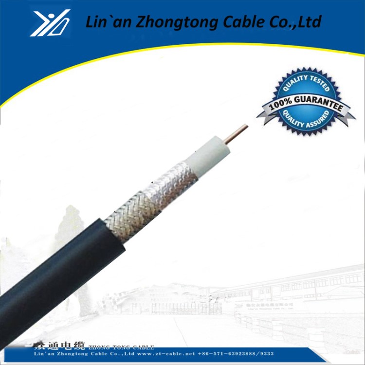批量供應(yīng)SYWV-75-5型號(hào)數(shù)字高清阻燃三類通信同軸電纜足米可零剪