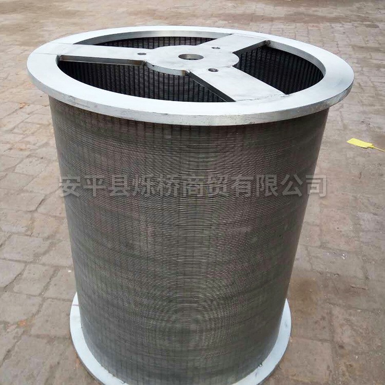 內刮刀式過濾器篩網 不銹鋼濾芯 自清洗濾網 非標定制