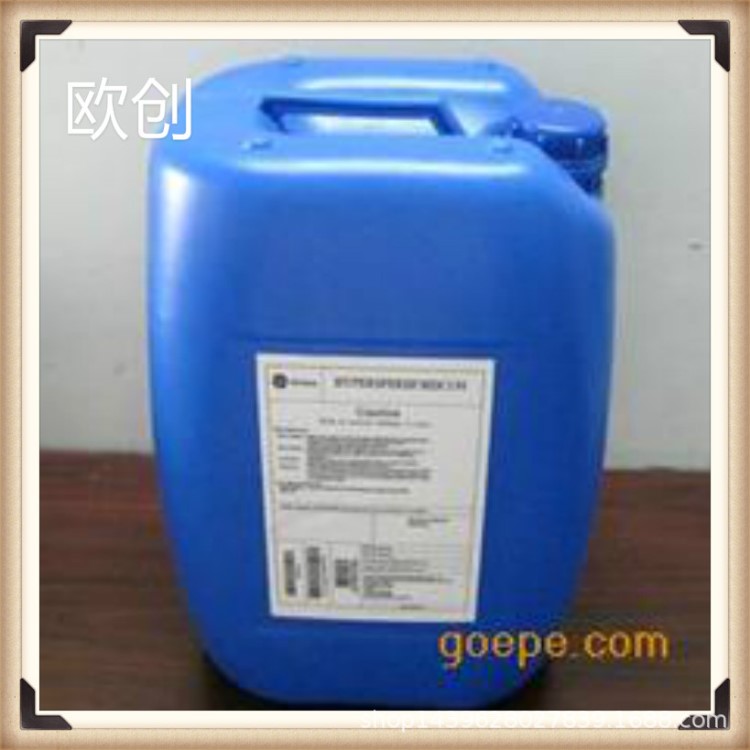 mdc754 MDC756 MDC220反滲透膜專用藥劑【代理商】
