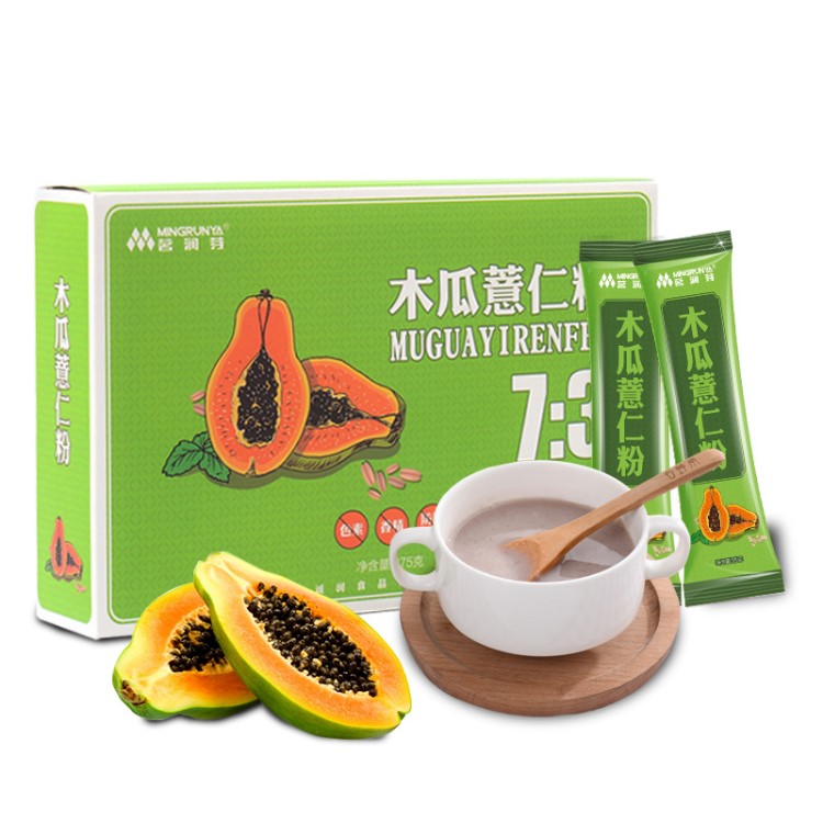 茗潤芽木瓜薏仁粉OEM貼牌代加工木瓜代餐粉營養(yǎng)早餐粉批發(fā)