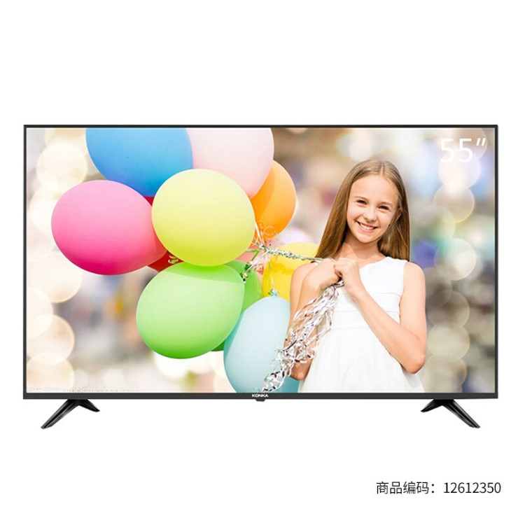 康佳 LED55K5100 55英寸 4K超高清 液晶HDR 64位智能平板電視機